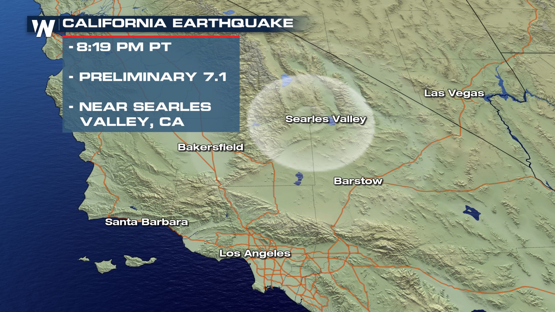 ΗΠΑ: Ισχυρός σεισμός 7,1 Ρίχτερ συγκλόνισε τη νότια Καλιφόρνια – Ο μεγαλύτερος εδώ και 25 χρόνια! (φωτό, βίντεο)