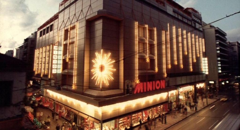 Το βίαιο τέλος του πιο εμβληματικού καταστήματος της Ελλάδας