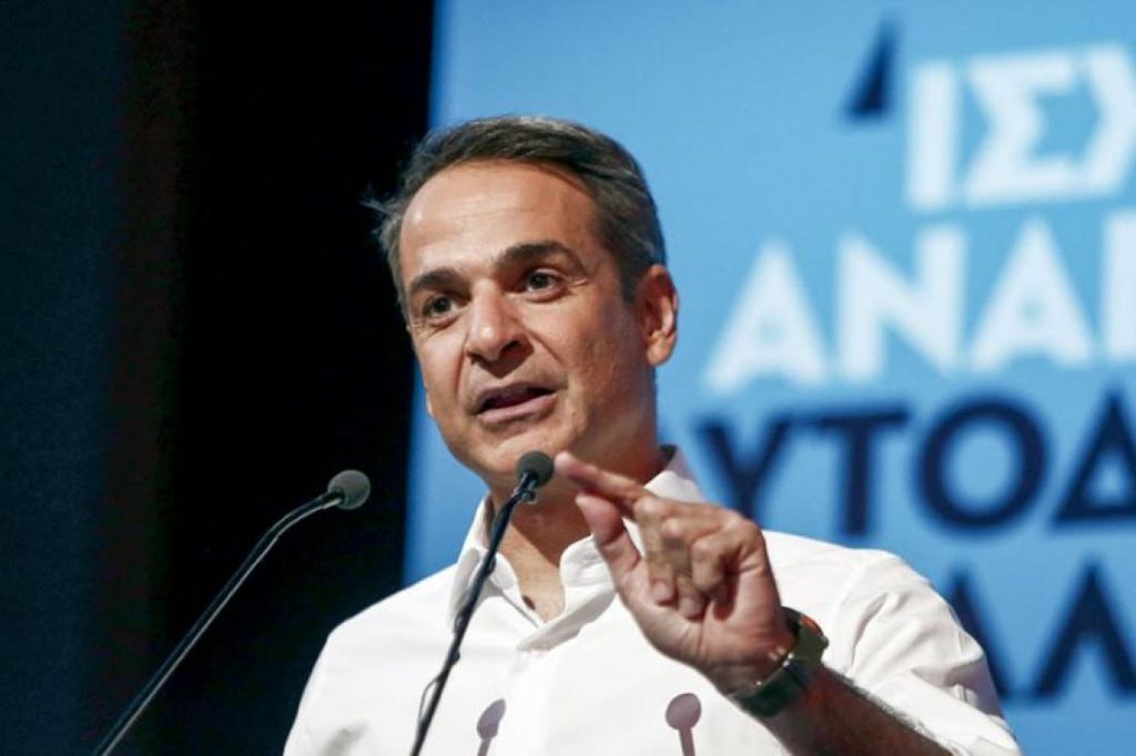 Γαλλικό ραδιόφωνο: «Ο Μητσοτάκης τελειοποίησε την εικόνα του μεταρρυθμιστή»