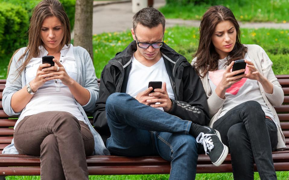 Τι συμβαίνει στη νέα γενιά λόγω διαδικτύου;