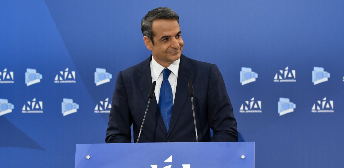Κ. Μητσοτάκης: «Θα είμαι πρωθυπουργός όλων των Ελλήνων» (βίντεο)
