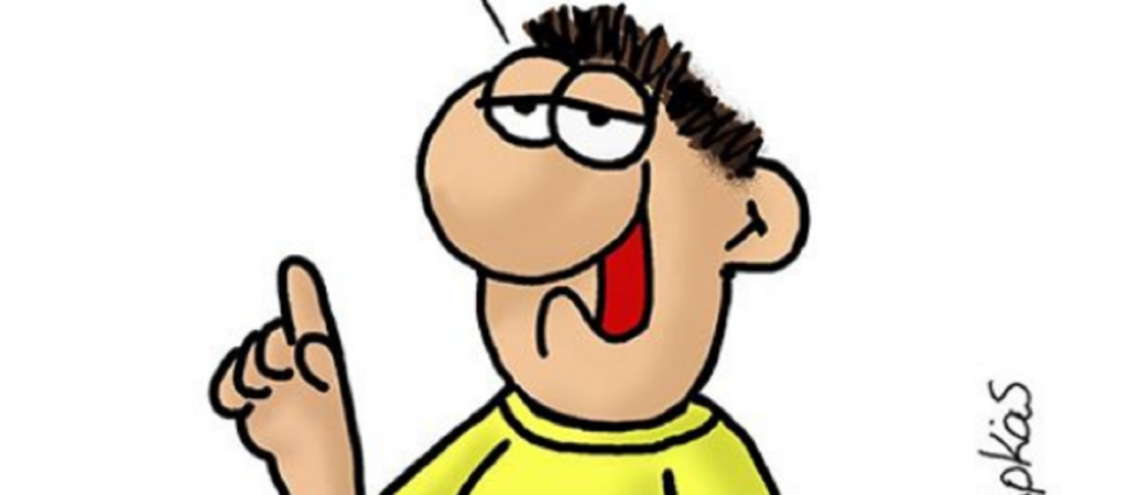 Ο Αρκάς «ξαναχτυπά»: Η προτροπή και η υπενθύμιση του σκιτσογράφου προς τους ψηφοφόρους (φωτο)