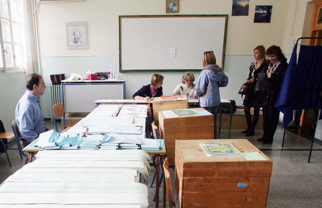 Exit Polls: Τι δείχνουν τα μέχρι τώρα στοιχεία