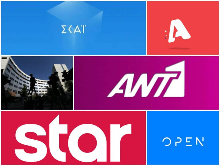 Χαμός την ώρα των exit poll – Ποιο κανάλι «έσπασε» το ρολόι