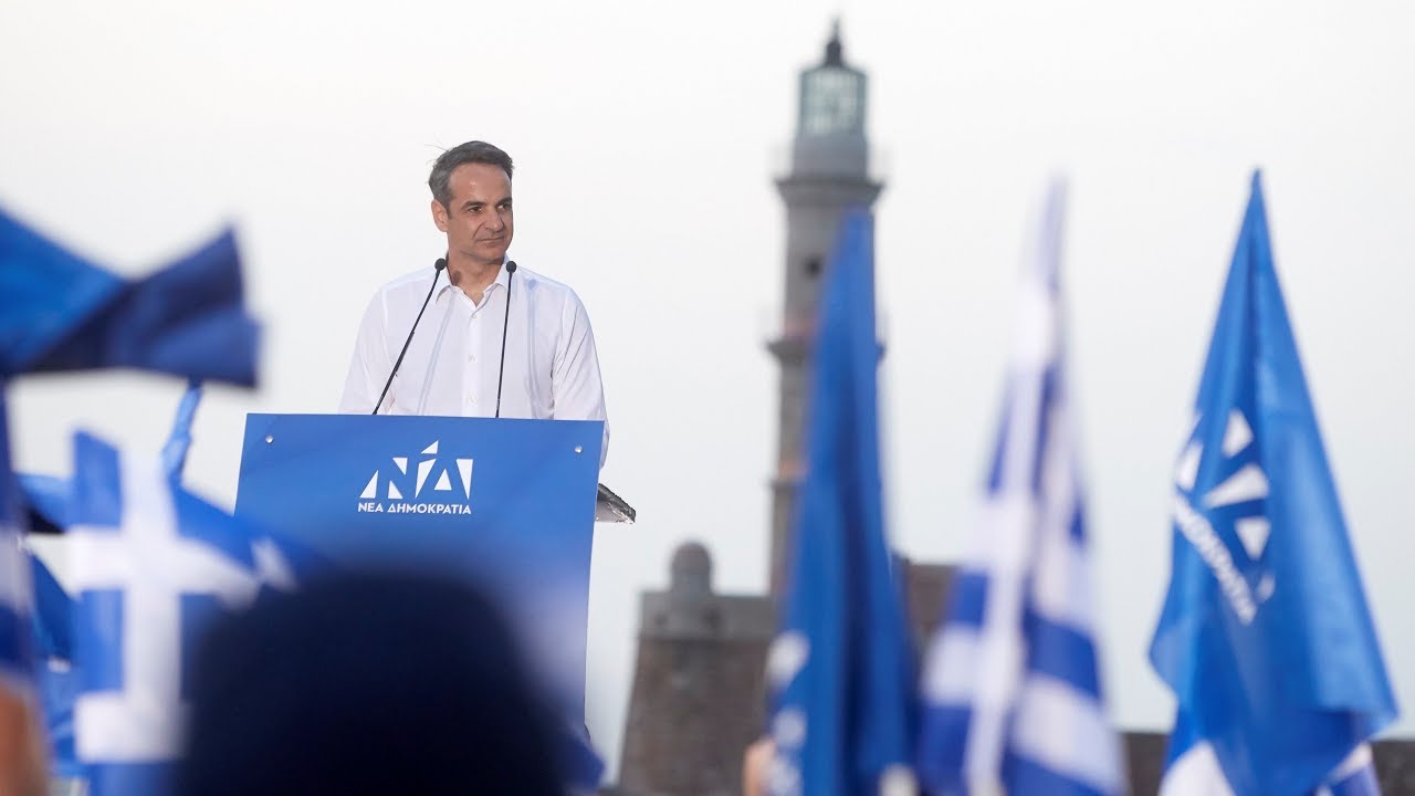 Τελικό exit poll: Σαρωτική νίκη & αυτοδυναμία για τη ΝΔ – Θρίλερ με MεΡΑ25, ΧΑ & Ελληνική Λύση