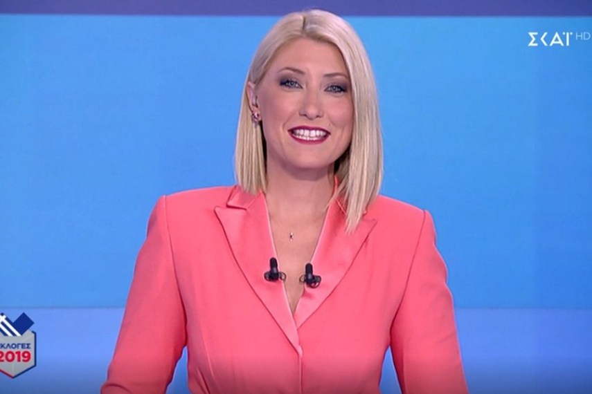 Η Σία Κοσιώνη «τρολάρει» τον Τσίπρα – Η ατάκα για τον Κ.Μπακογιάννη (βίντεο)