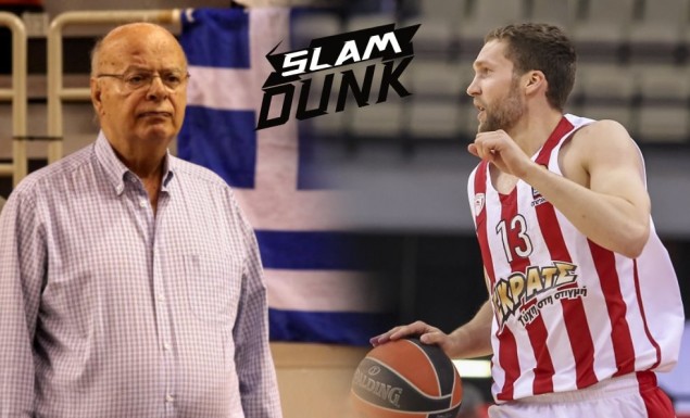 Η τρομερή ατάκα συμπαίκτη του Στρέλνιεκς και η απάντηση Βασιλακόπουλου για τις φανέλες (φωτο)