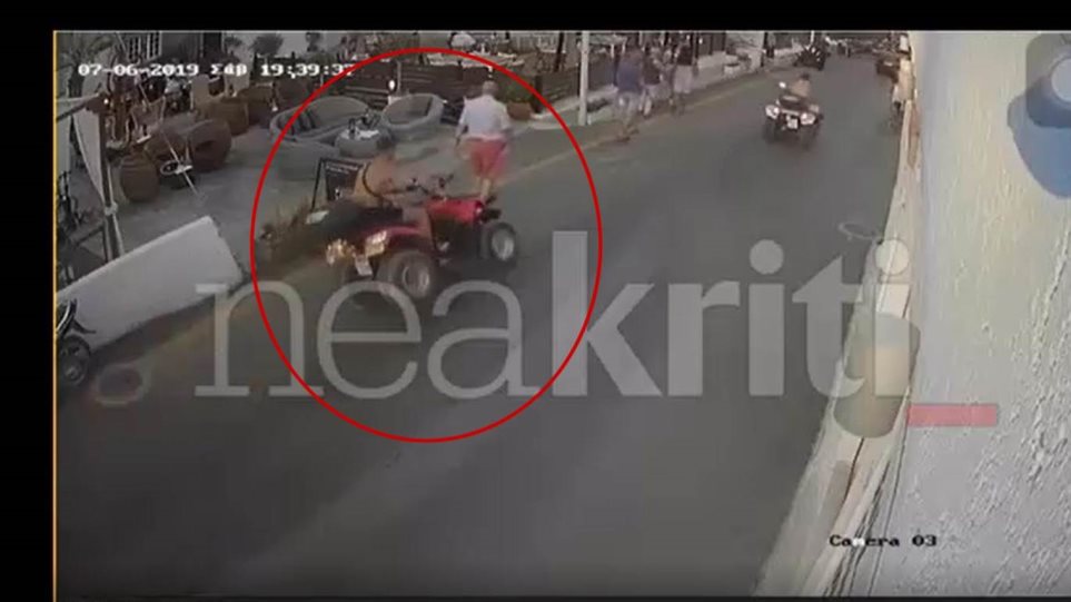 «Γουρούνα» έπεσε πάνω σε 4 τουρίστες στην Κρήτη (βίντεο)