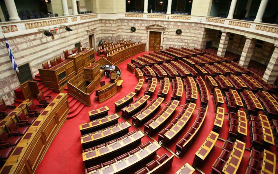Αποτελέσματα εκλογών: Ποιοι εκλέγονται βουλευτές στην Α’ Αθηνών