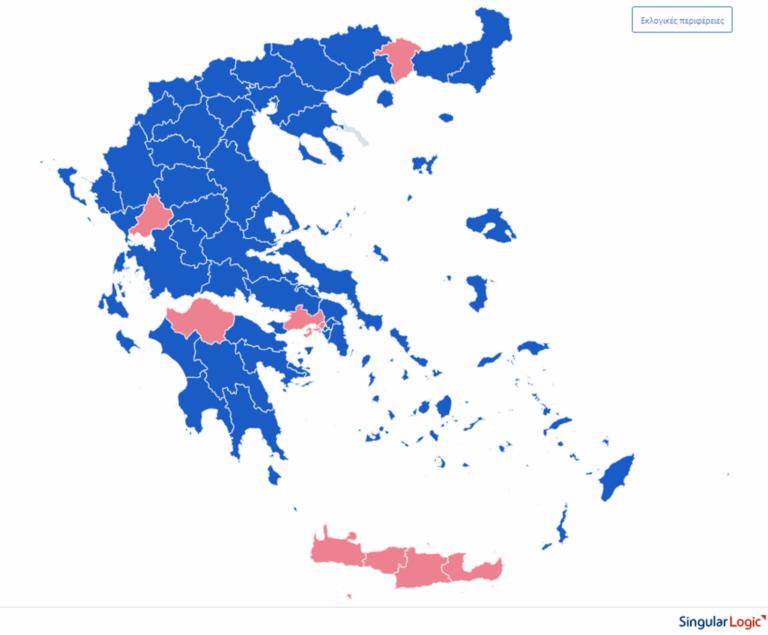 Εκλογές 2019: Έγινε μπλε ο χάρτης