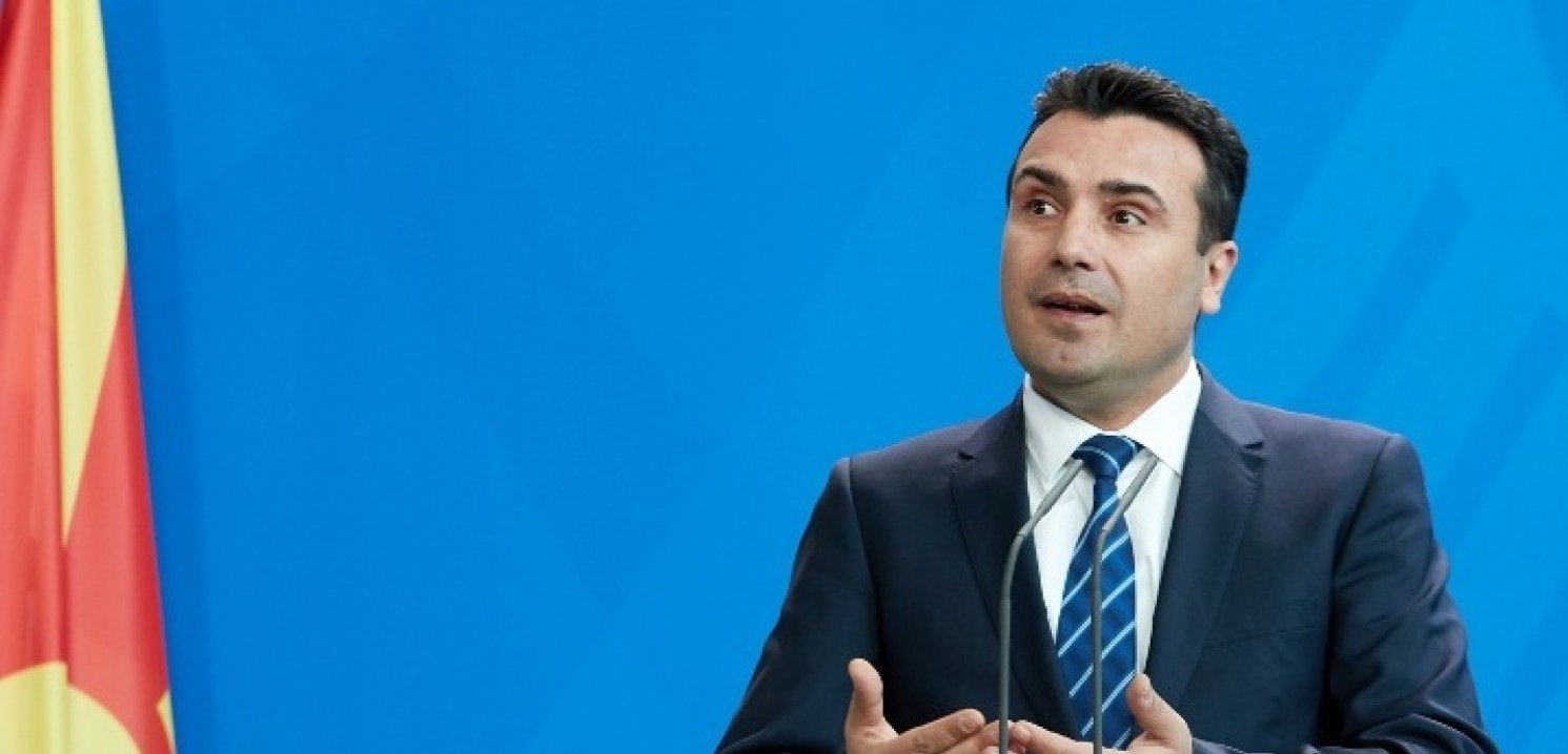 Ζάεφ σε Μητσοτάκη: «Ελπιζουμε να συνεχιστεί η συνεργασία ανάμεσα σε Β.Μακεδονία και Ελλάδα»