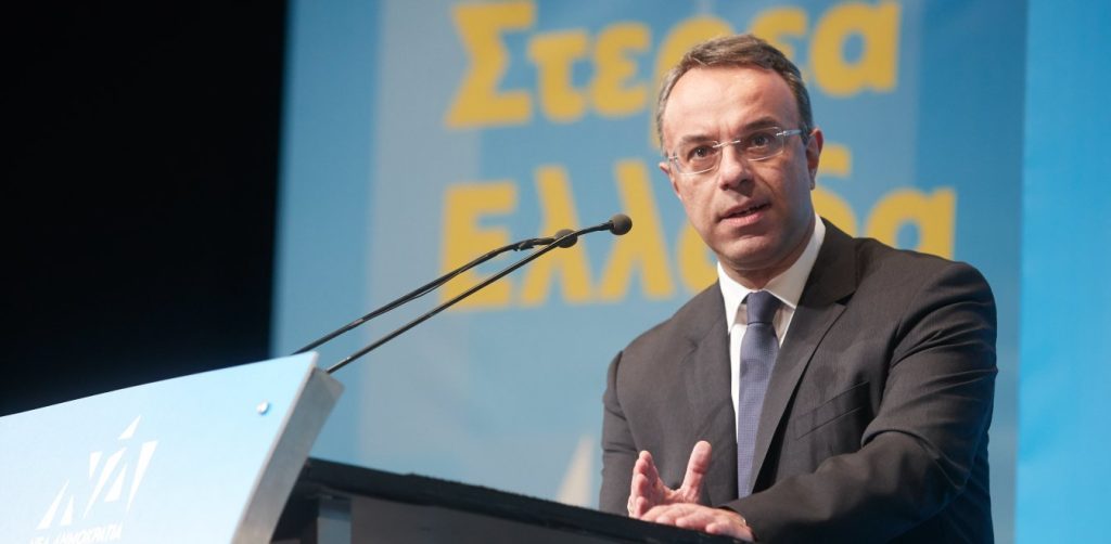 Ποιος είναι ο νέος υπουργός Οικονομικών, Χρήστος Σταϊκούρας