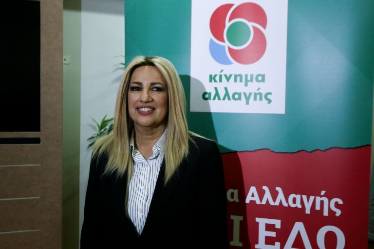 Την έδρα του Νότιου τομέα της Β’ Αθηνών κρατά η Φώφη Γεννηματά