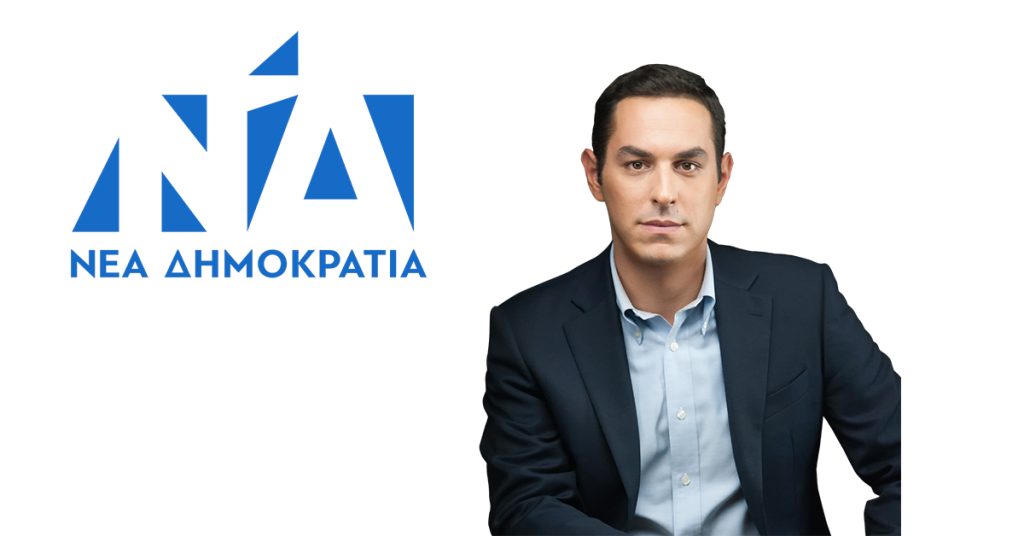 Αυτός είναι ο νεότερος βουλευτής – Είναι ανιψιός της Σάσας Σταμάτη