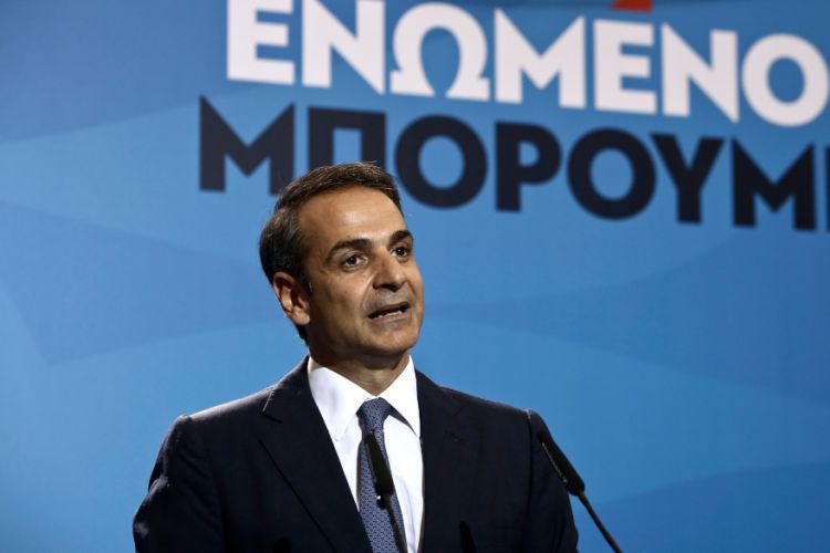 Welt: Οι Έλληνες περιμένουν ένα θαύμα από τον Μητσοτάκη