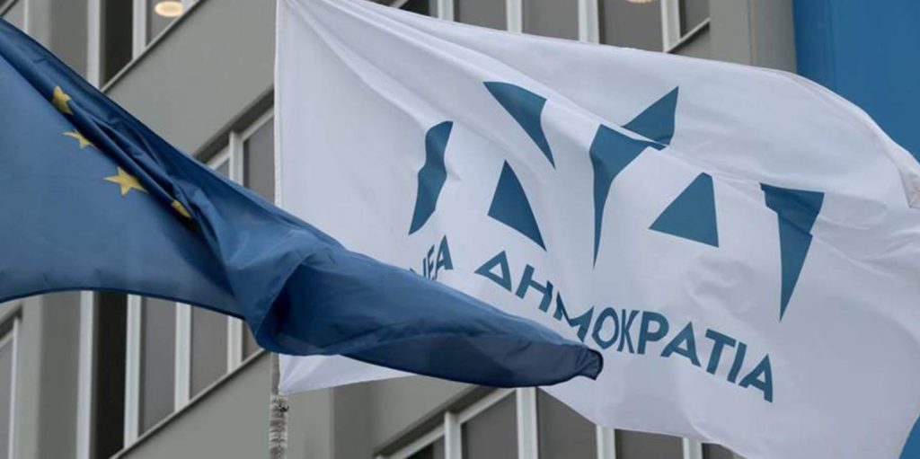 Ποια ηχηρά ονόματα της ΝΔ μένουν εκτός Βουλής;