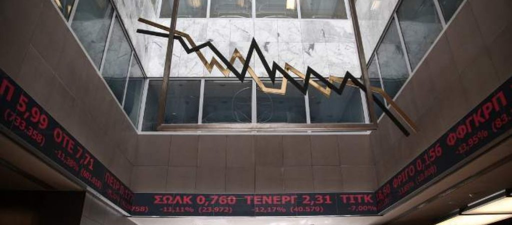 Πώς υποδέχτηκε η αγορά τη νίκη της ΝΔ