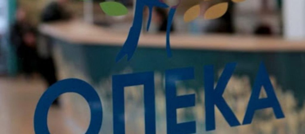 Επίδομα παιδιού: Πότε πληρώνεται η τρίτη δόση