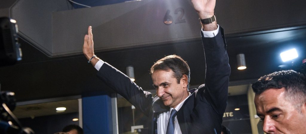 Πήρε τον άμεσο έλεγχο της ΕΥΠ ο Κ.Μητσοτάκης – Ολόκληρο το ΦΕΚ – Ο έλεγχος των εξαγωγών στα χέρια του Νίκου Δένδια!