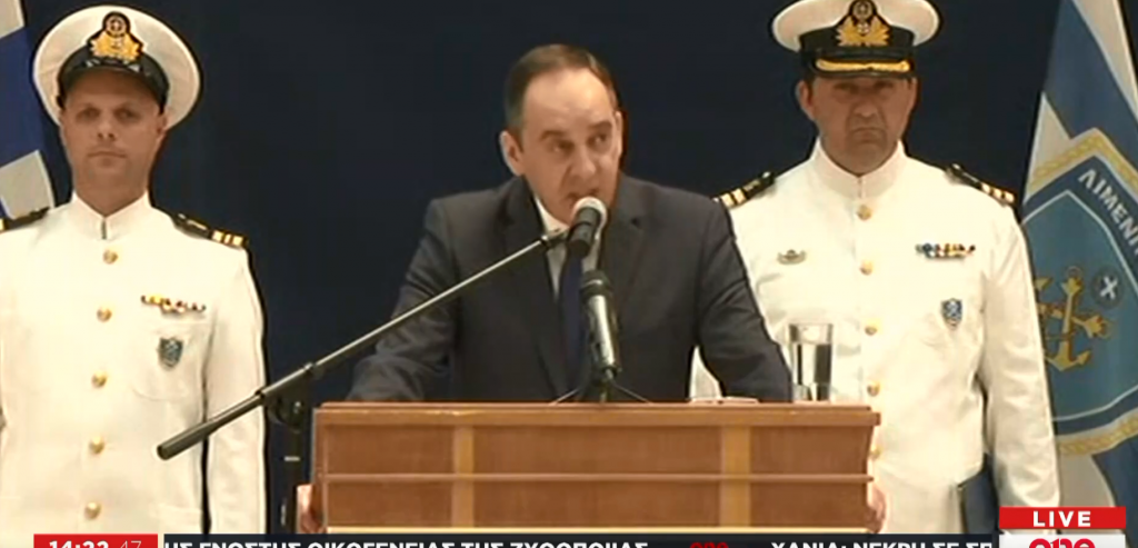 Παράδοση – παραλαβή στο υπουργείο Ναυτιλίας: Να καταστεί η ελληνική ναυτιλία ατμομηχανή της οικονομίας (βίντεο)