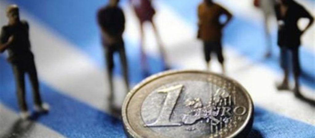 Τελευταίες προβλέψεις Ευρωπαϊκής Επιτροπής: Στο 2,1% ο ρυθμός ανάπτυξης της ελληνικής οικονομίας το 2019