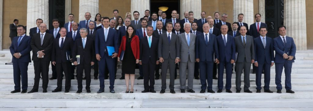 Σε ρόλο «big brother» ο Κ.Μητσοτάκης – Θα παρακολουθεί τους υπουργούς on line – Τι είναι το σύστημα «ΜΑΖΙ» που εφαρμόζει