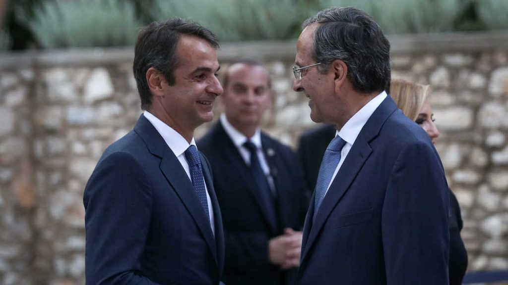Συνάντηση Κ.Μητσοτάκη – Α.Σαμαρά στο Μέγαρο Μαξίμου!