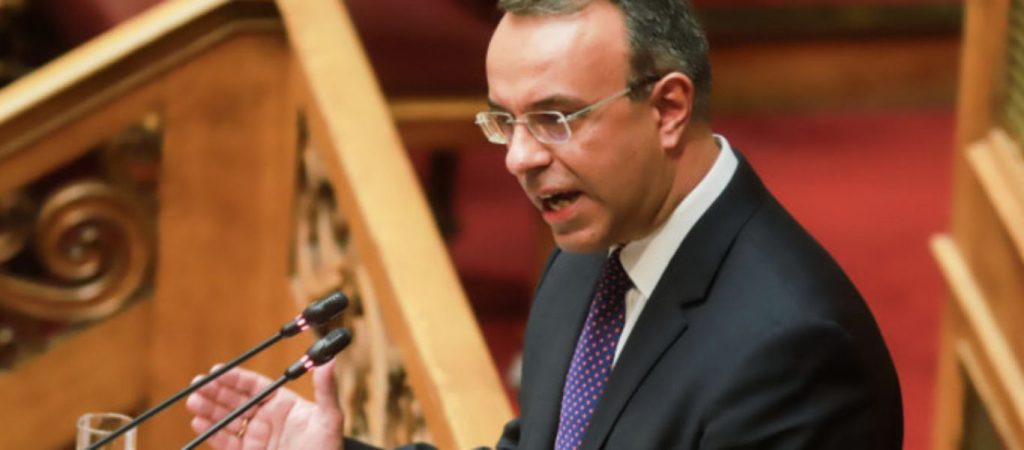 Financial Times: Ο Χ. Σταϊκούρας προειδοποιεί για «βόμβες με αναμμένα φιτίλια» στην ελληνική οικονομία