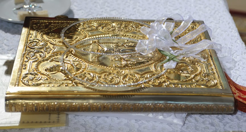 Ποια στελέχη της νέας κυβέρνησης παντρεύονται μεταξύ τους;