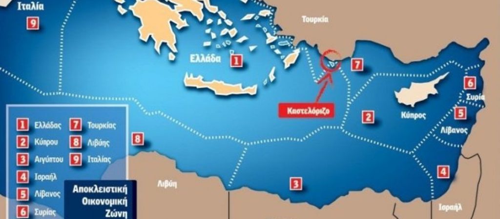 Η Άγκυρα προχωράει στην ανακήρυξη ΑΟΖ με την Λιβύη: «Η Κρήτη δεν έχει υφαλοκρηπίδα»!