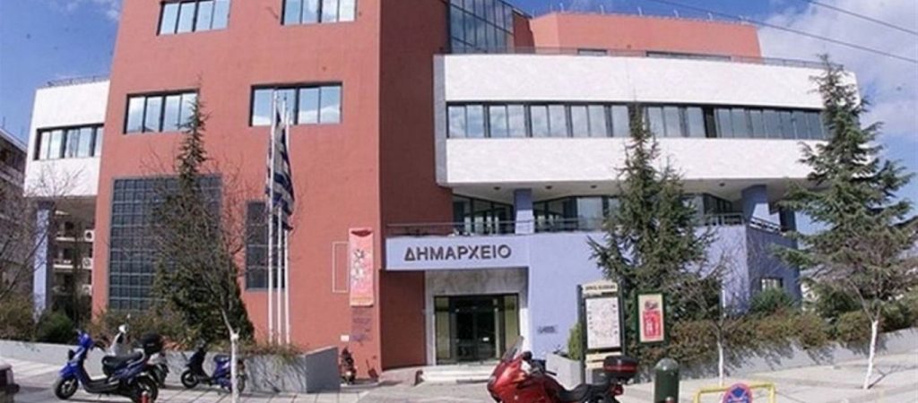 Η Τράπεζα Αττικής χρηματοδοτούσε Δήμο όπου ο Δήμαρχος κατηγορείται για απάτη σε βάρος  της Ευρωπαϊκής Κοινότητας