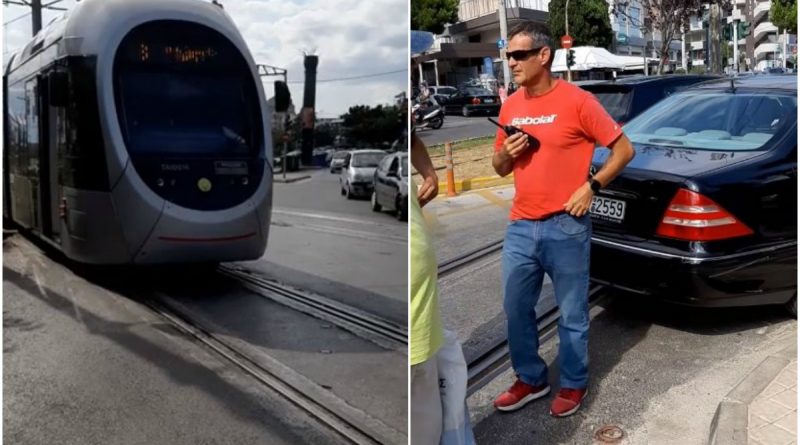 Γλυφάδα: Πάρκαρε τη Μερσεντές του στις γραμμές του Τραμ και έφυγε σαν κύριος (βίντεο)