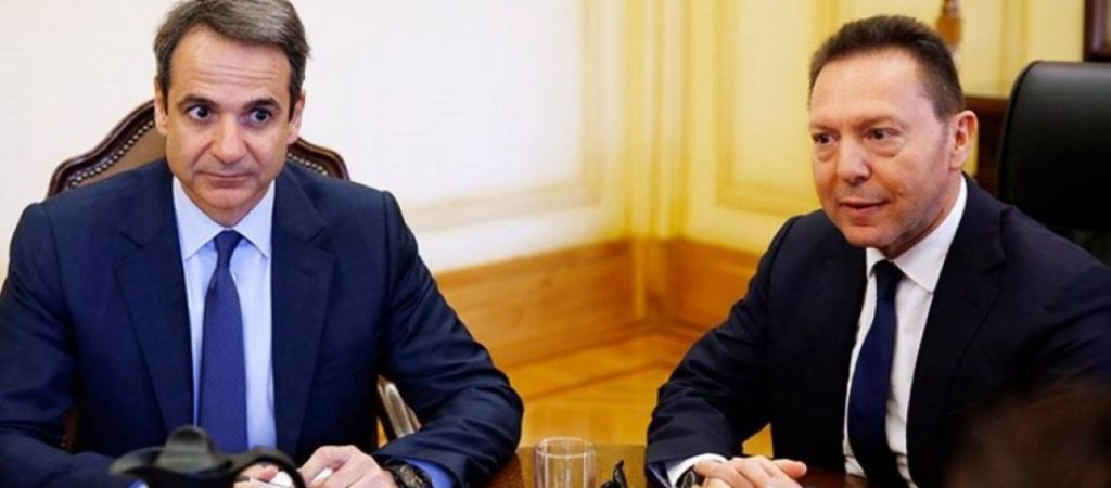 Γ.Στουρνάρας προς Κ.Μητσοτάκη: «Να απαλειφθούν πλήρως τα capital controls»