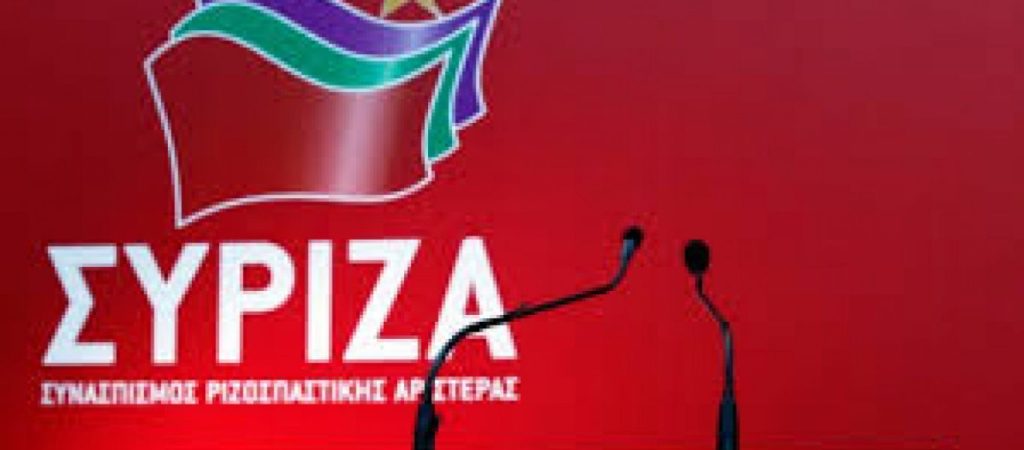 Ο ΣΥΡΙΖΑ διαμαρτύρεται: «Ψευδείς οι ισχυρισμοί Βρούτση για 400.000 απλήρωτες συντάξεις»