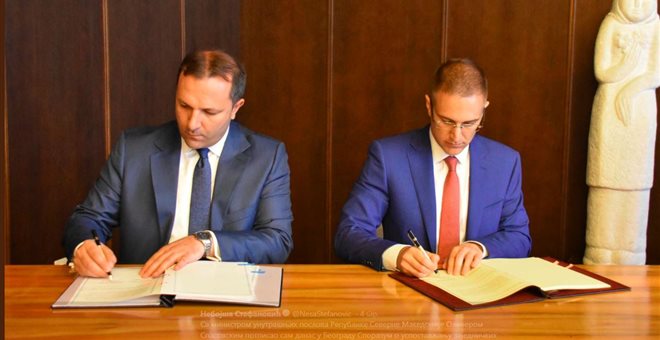 Σερβία και  Σκόπια υπέγραψαν συμφωνία ενοποίησης συνοριακών ελέγχων