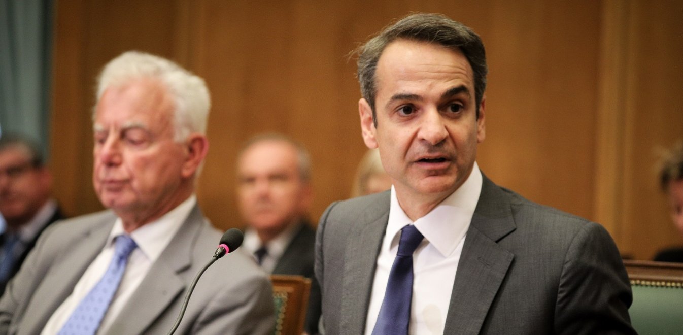 Washington Post: «Ο κ. Μητσοτάκης πρέπει να ενεργήσει άμεσα ώστε η Ελλάδα να επιτύχει την ελάφρυνση του χρέους της»