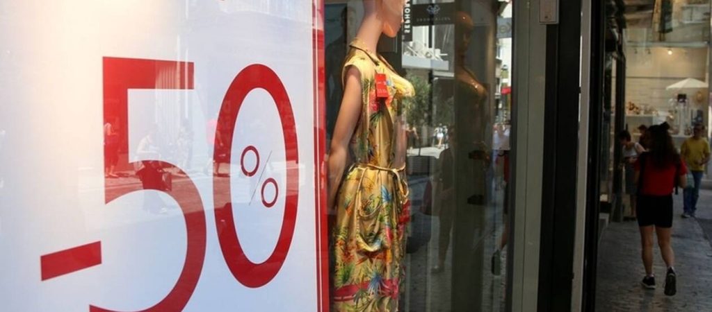 Θερινές εκπτώσεις 2019: Ανοιχτά την Κυριακή (14/07) τα καταστήματα – Ποιες ώρες θα λειτουργήσουν