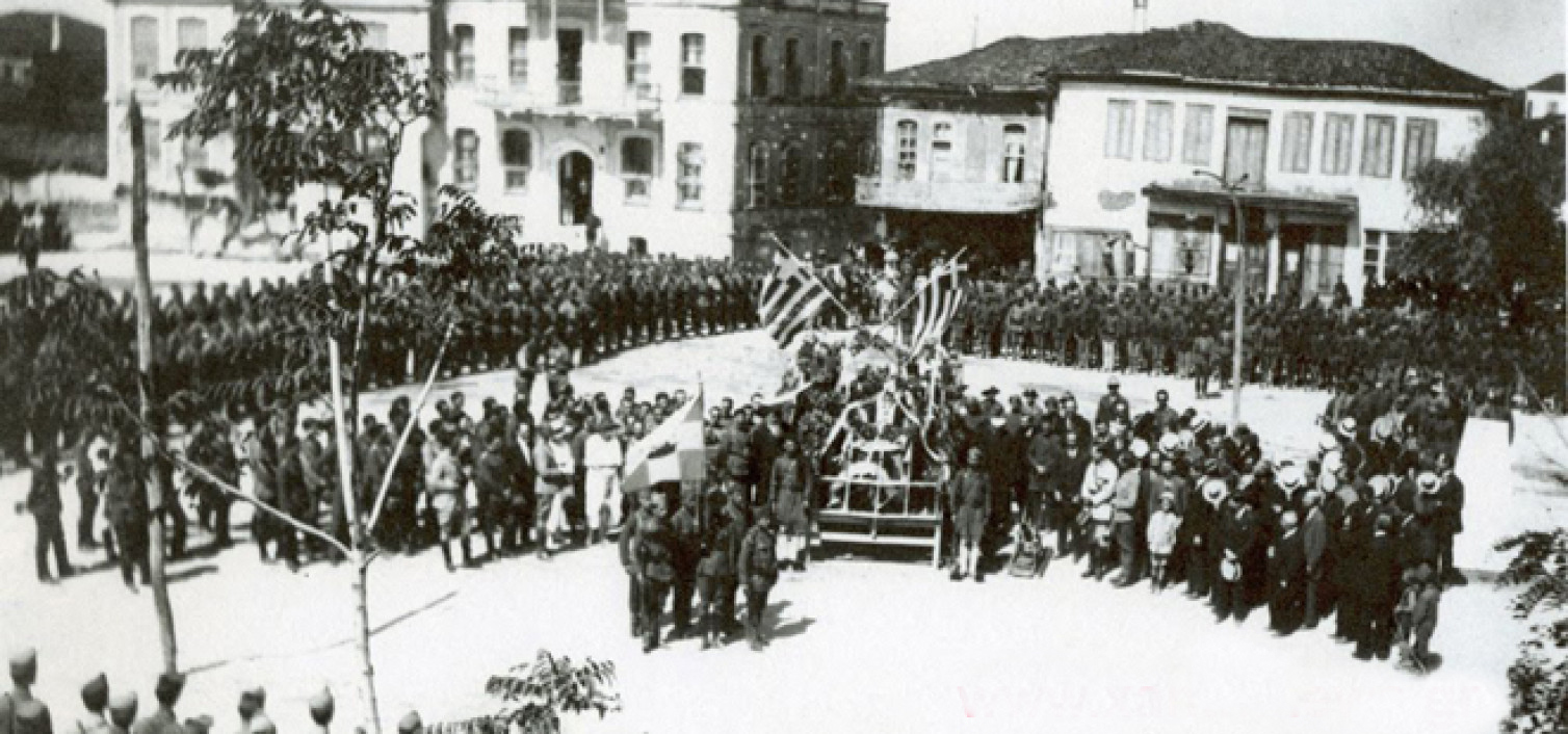13 Ιουλίου 1913: Η πρώτη απελευθέρωση της Ξάνθης