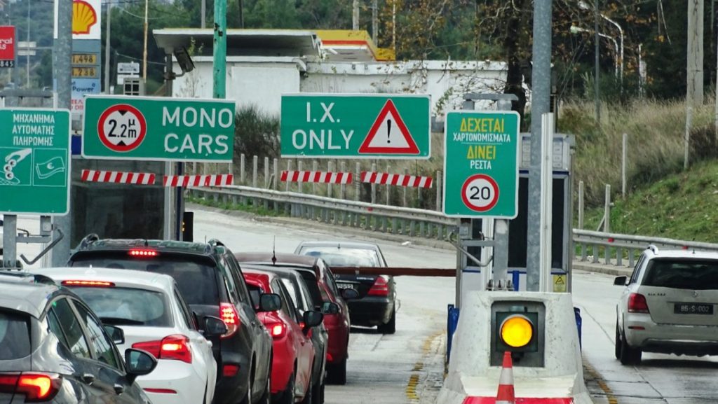 Ανακαλείται η απόφαση για ελεύθερα Διόδια στον Ωρωπό – «Η συμφωνία ήταν έως 5.000»