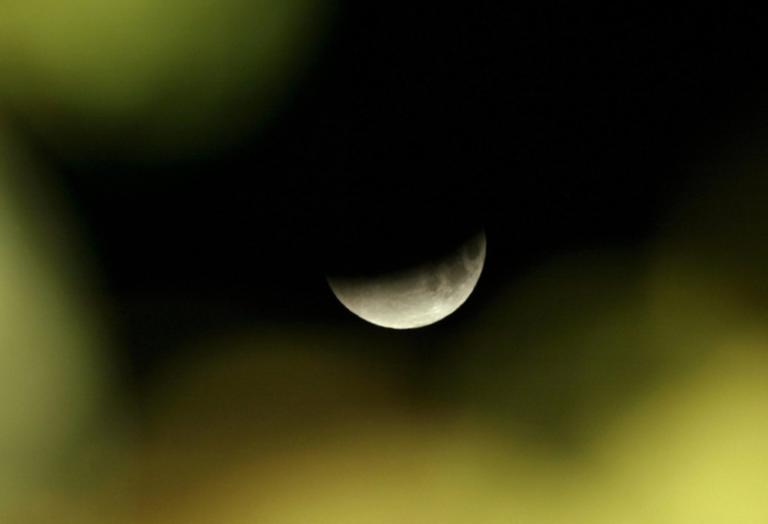 Μερική έκλειψη Σελήνης: Ορατή και από την Ελλάδα – Πότε θα γίνει
