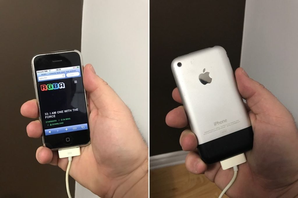 Έχεις παλιό iPhone; Tοτε είσαι πλούσιος και δεν το ξέρεις