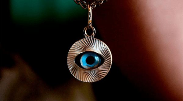 Προσευχή για να πολεμήσετε τη βασκανία