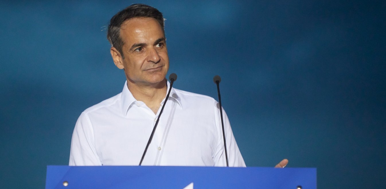 Guardian για Κ.Μητσοτάκη: «Ο νέος Έλληνας πρωθυπουργός έκανε δυνατό ξεκίνημα»