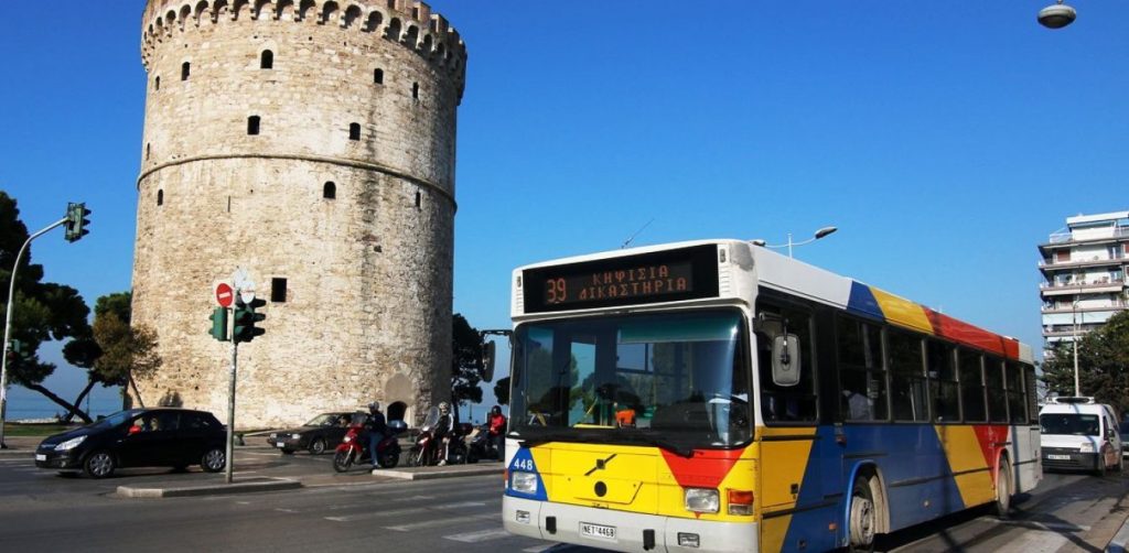 Άρχισαν τα όργανα στον ΟΑΣΘ – Παραίτηση Παππά ζητά ο πρόεδρος των εργαζομένων