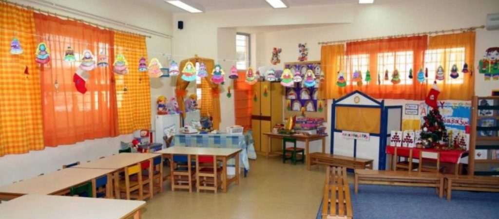 Παιδικοί σταθμοί ΕΣΠΑ: Πώς να δείτε τα προσωρινά αποτελέσματα