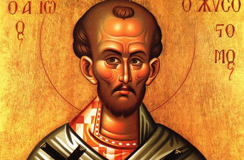 «Να μην καταρασθείς εκείνον που σε λύ­πησε αλλά…»