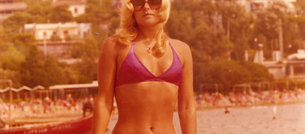 Λιλή Ντερτίμα: Η καuτή πρωταγωνίστρια των βιντεοκασετών