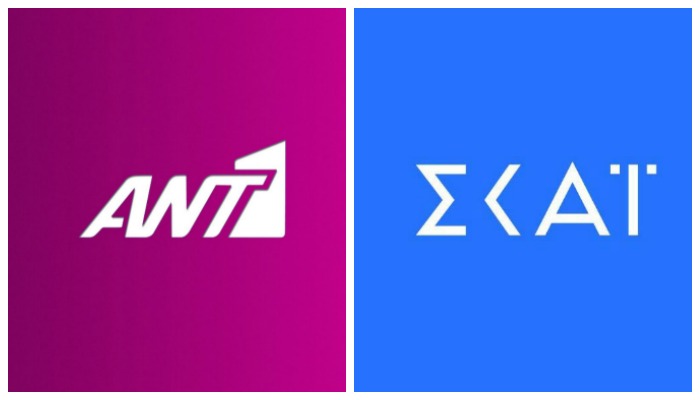 Πρόταση για συμμαχία ΑΝΤ1-ΣΚΑΪ