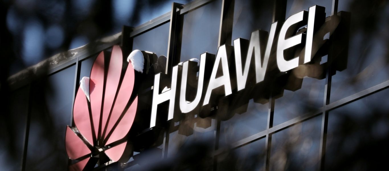 ΗΠΑ: Η Huawei προχωράει σε εκατοντάδες απολύσεις