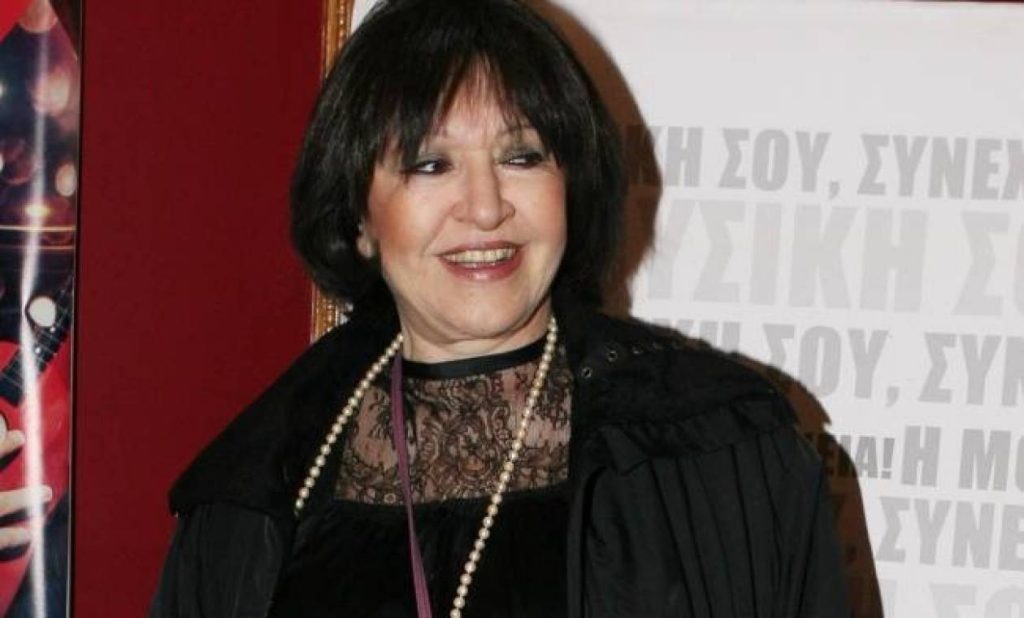 Μάρθα Καραγιάννη: «Δεν υπήρξα ποτέ πλούσια – Απέκτησα τόσα…»